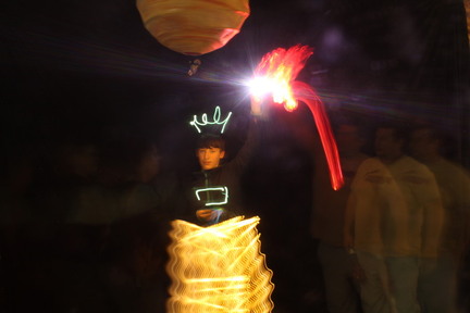 IMG 0438
